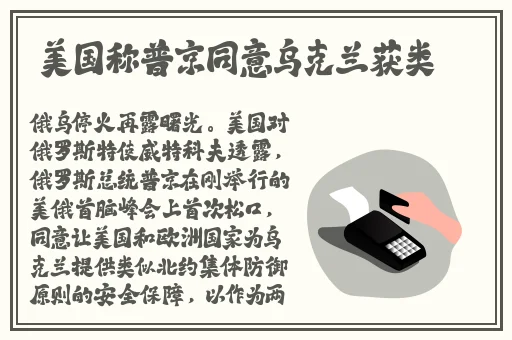 福利体验试看120秒