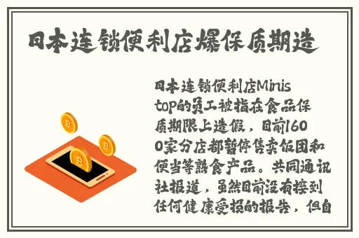 718娱乐官网在线吃瓜