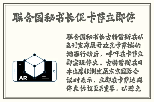 久久99久久99精品中文字幕