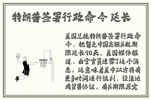 大胆人体图片