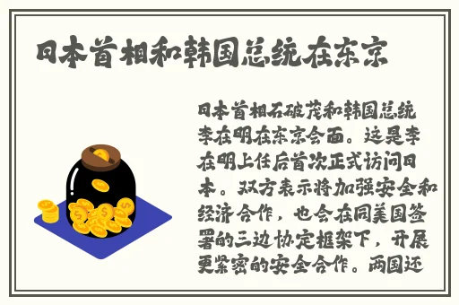 欧美人与人动人物2020