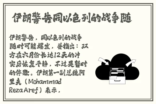 妃鱼黄播话费免费怎么看安装官网