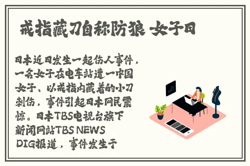 蜜源app