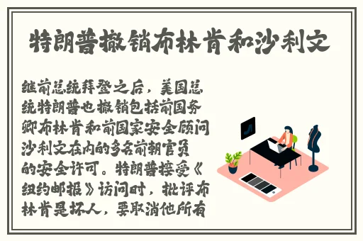 Free鉂屸潓鉂寁ideo4D