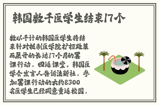 亚洲精品天堂