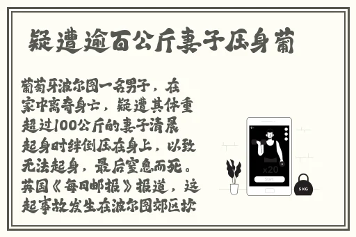 在线天堂新版资源