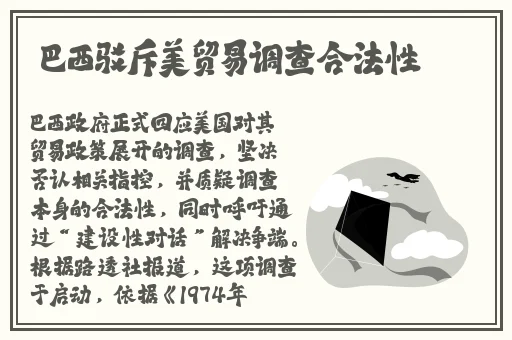 日韩a v精品视频在线观看