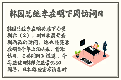 光棍影院鬼父1一16