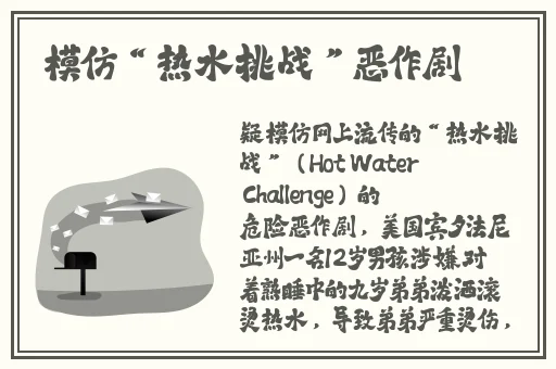 大白屁股HDHOOOPORNO