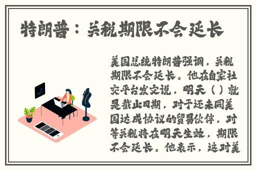 万篇长征-黑料不打烊往期内容