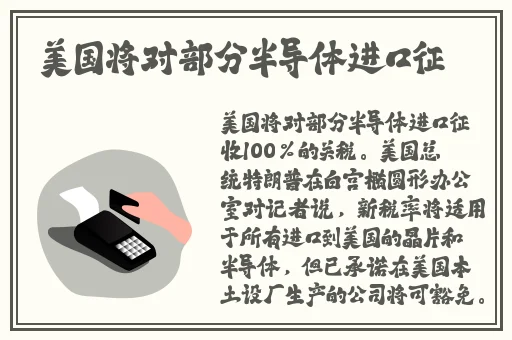 公主很忙(n)作者甜烟简介