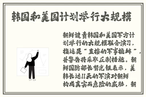 臭小子姨妈腰快断了