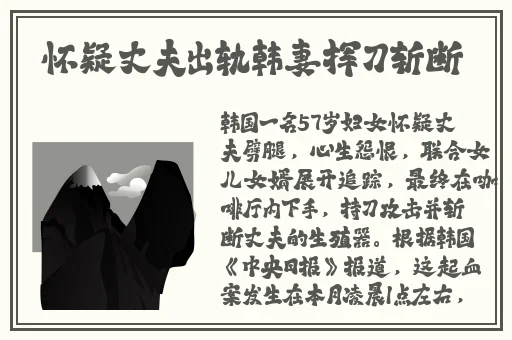 一二三四视频中文字幕